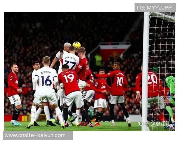 热刺联赛对曼联六场不败追平百年纪录展现强大实力