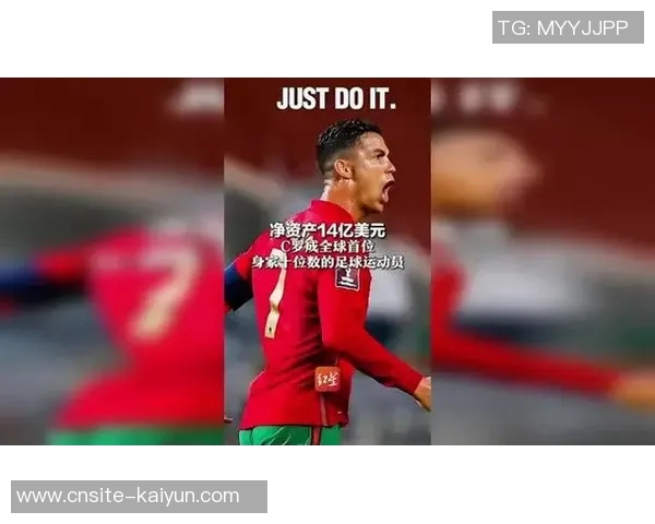 全球运动员收入排行榜C罗以275亿稳居第一库里紧随其后詹姆斯位列第六 全球运动员收入排行榜C罗以275亿稳居第一库里紧随其后詹姆斯位列第六