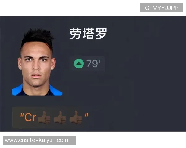 替补奇迹！劳塔罗27分钟内轰入2球获高分85成比赛亮点